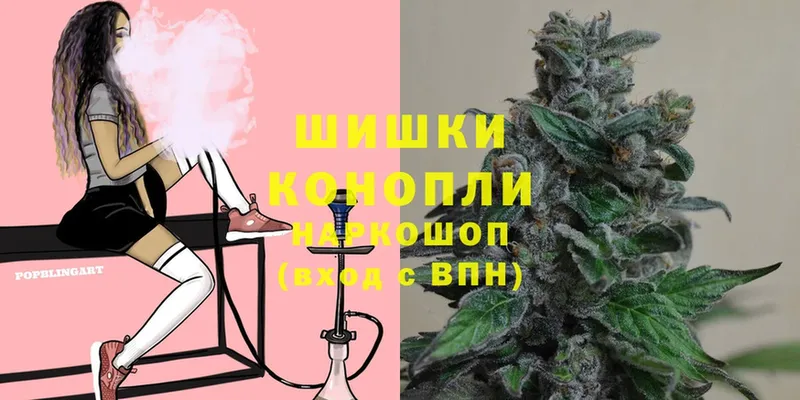 Каннабис LSD WEED  мега ONION  Рославль 